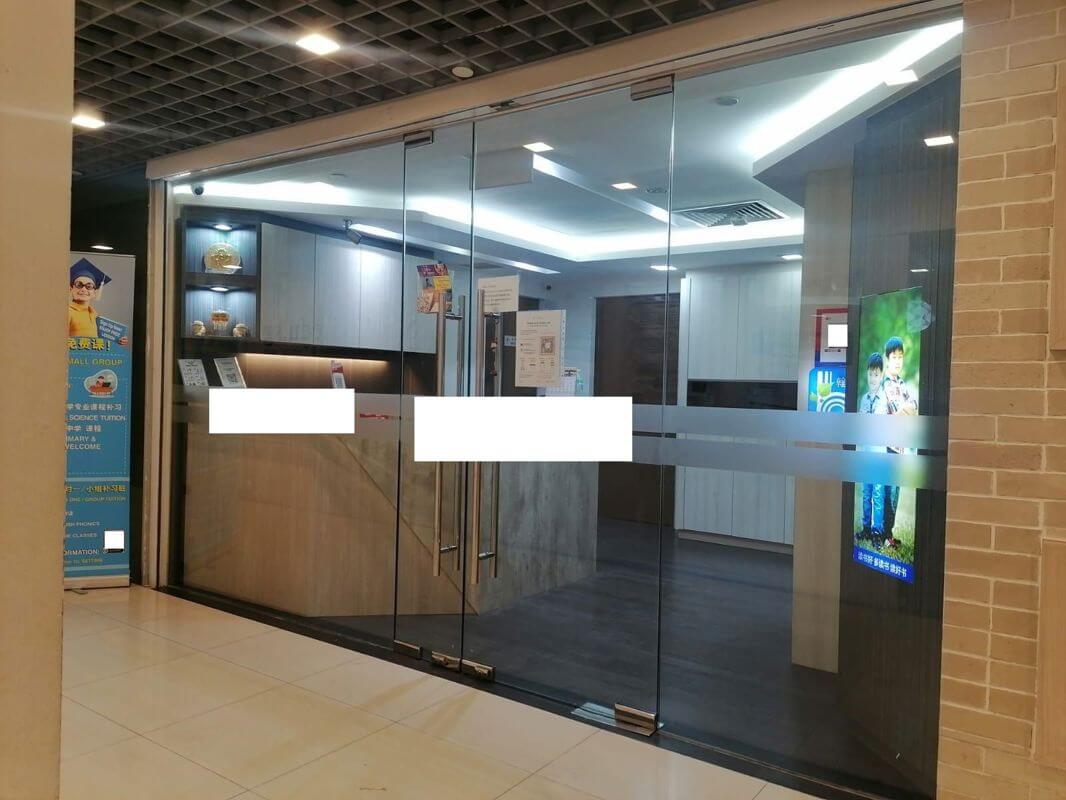 (已成交)Established Tuition Centre Specializing In Chinese For Takeover