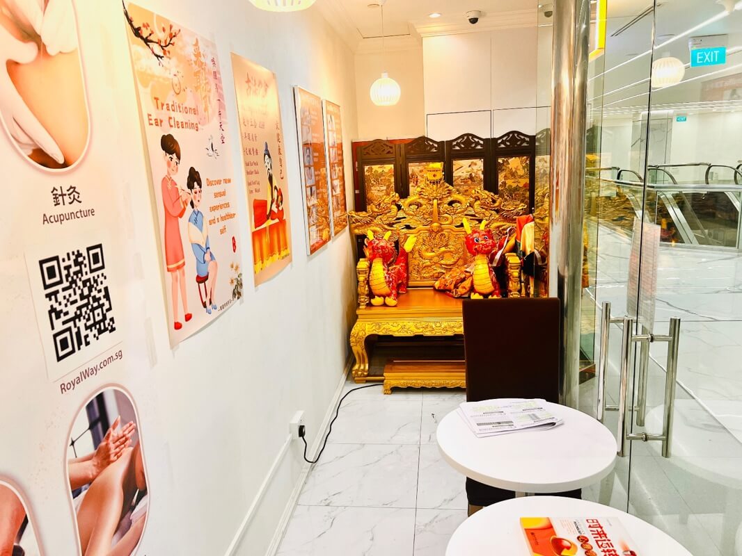 乌节路1号执照中医养生馆管寻找合伙人