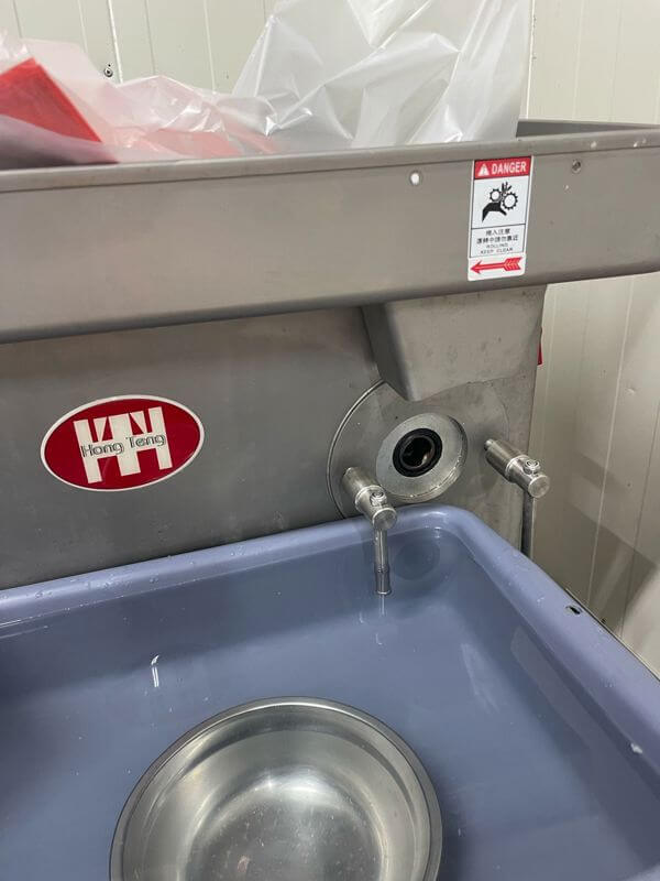 Established Food Processing And Supply For Sale 冷冻食品加工和批发公司转让