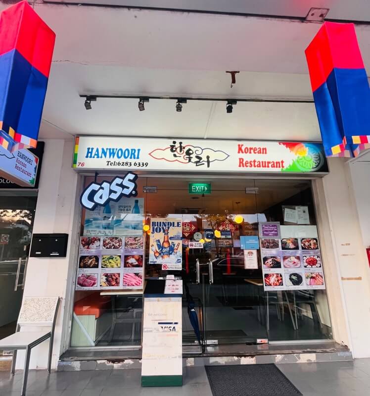 (已失效) Sales Korean Restaurant.