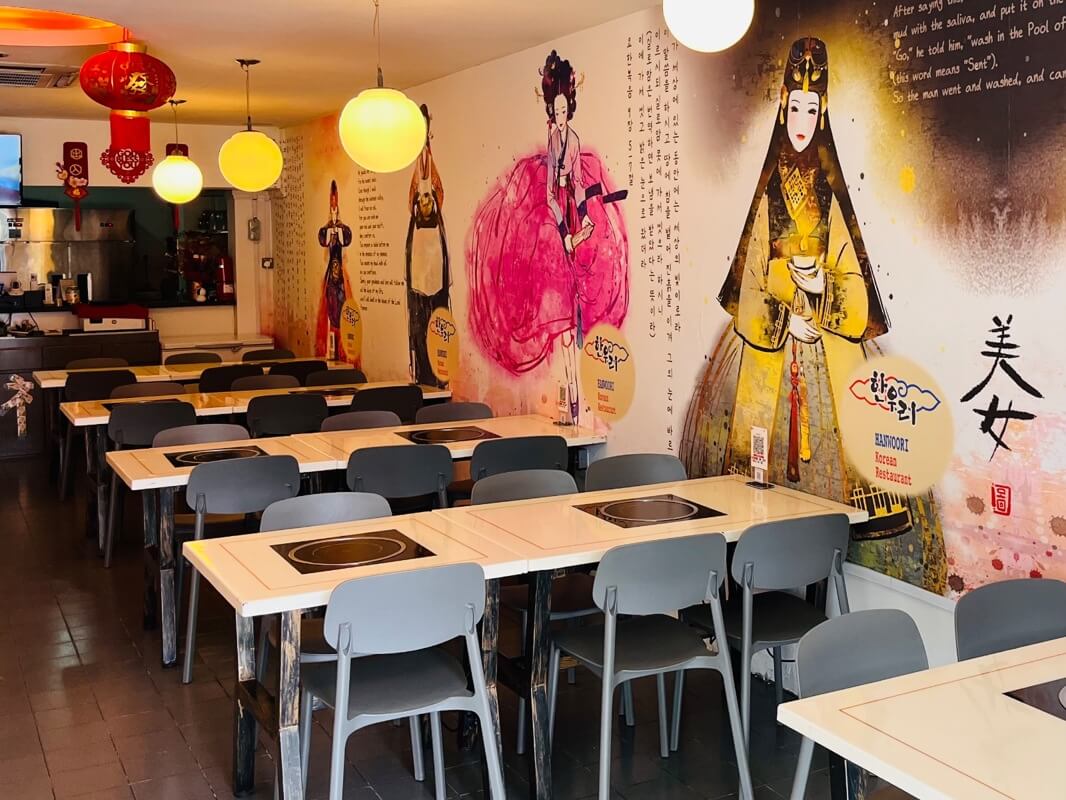 (已失效) Sales Korean Restaurant.