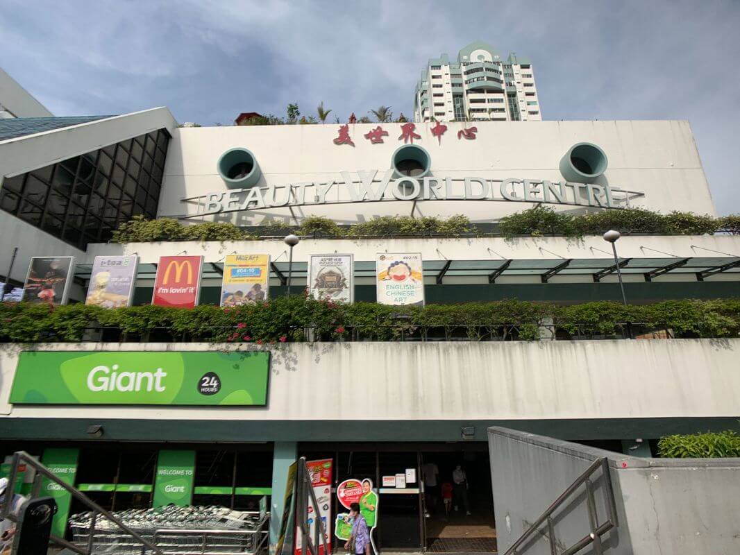 (暂停)Profitable 20-Year Chinese Enrichment Centre For Sale – Established Brand & Loyal Student Base