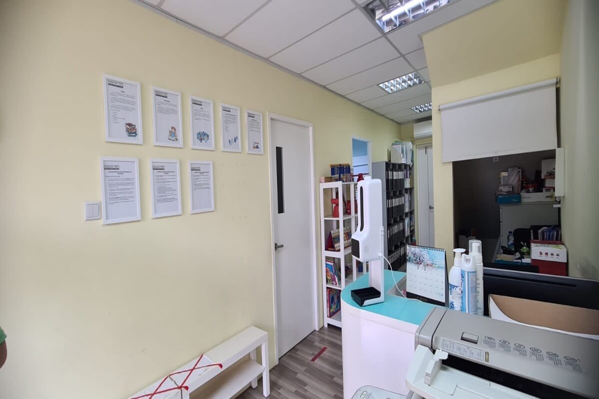 Education Centre For Takeover And Potential Education Site Islandwide