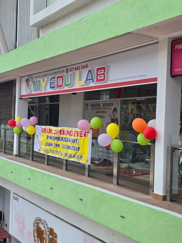 My Edu Lab Children's Whole Brain Development Education
