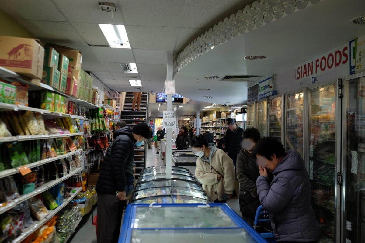 Trusted Asian Grocery Business for Sale in Melbourne's Northern Suburb