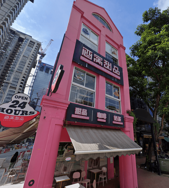 🌟 Take Over Rare Shophouse At Bugis | 3-Storey | High Visibility