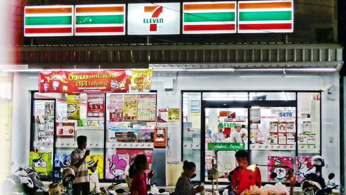 Investors Needed To Take Over Franchise 7-11