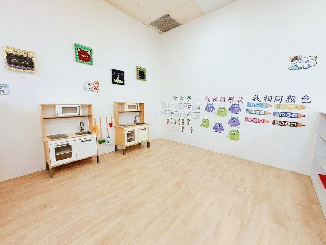 Profitable Childcare Centre Business Takeover! In A Mall Next To Mrt!