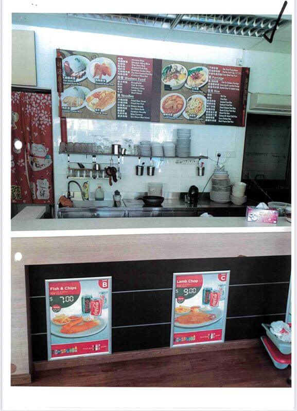 High Footfall Restaurant For Rent In Upper Bukit Timah