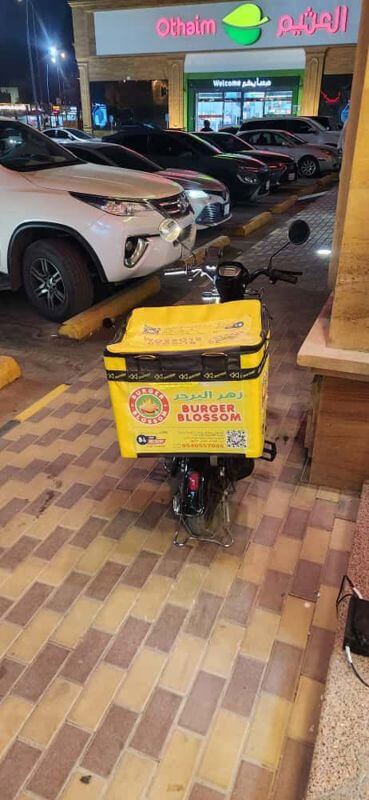 Restaurant For Sale – Riyadh | مطعم للبيع – الرياض (Zahr Al Burger)