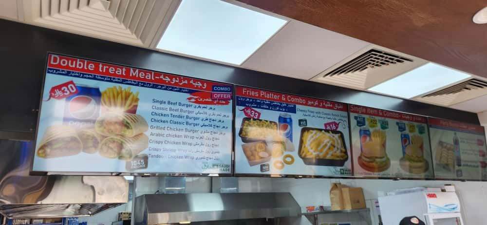 Restaurant For Sale – Riyadh | مطعم للبيع – الرياض (Zahr Al Burger)