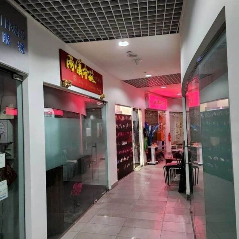 Icon@Changi Shop Unit For Sale(Freehold)