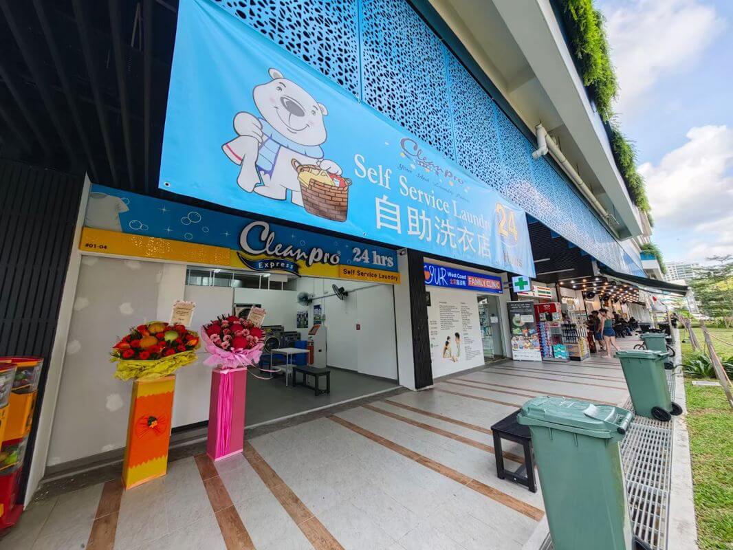 (已失效)西海岸自助洗衣店转让