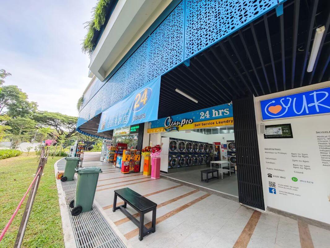 (已失效)西海岸自助洗衣店转让
