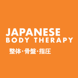 Singapore No.1 Japanese Seitai Franchise – High Profit, Proven Model