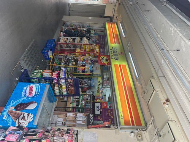 st george Profit 9 Years History Mini Mart Wholesale Retail For quick Sale