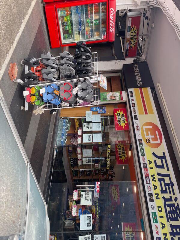 geylang 2 Profit 9 Yrs History Wholesale Retail Mini Mart quick Sale