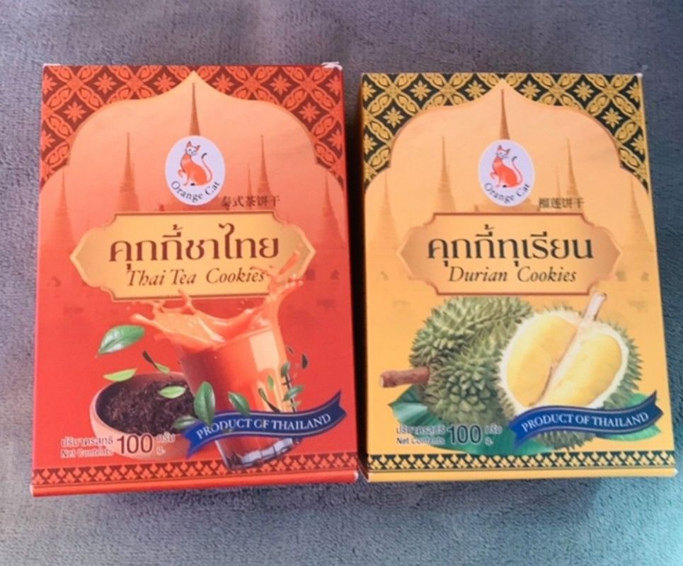 Thai Flavour Cookies Business for Expansion