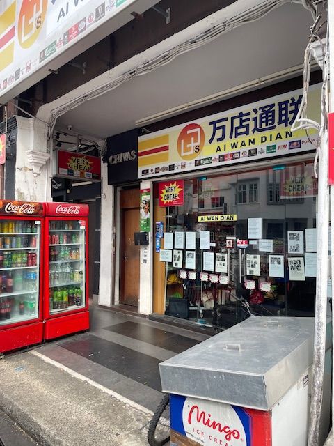 Geylang Profit Mini Mart For Takeover quick sale