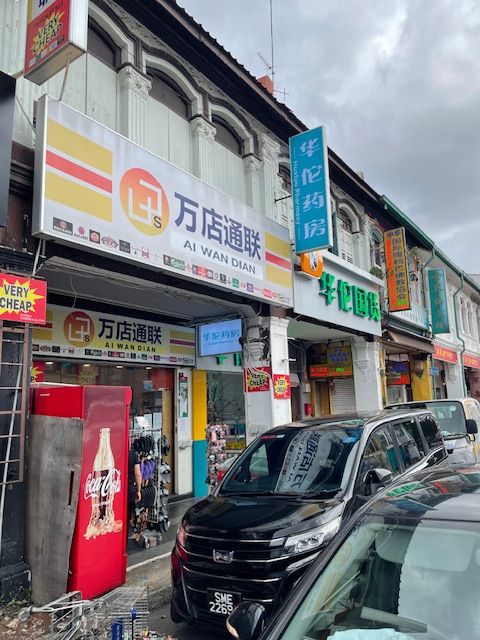 Geylang Profit Mini Mart For Takeover quick sale