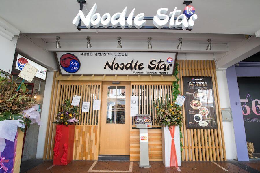 Zero Risk, High Yield: Own Singapore’S Only Secured Korean Franchise With Noodle Star K