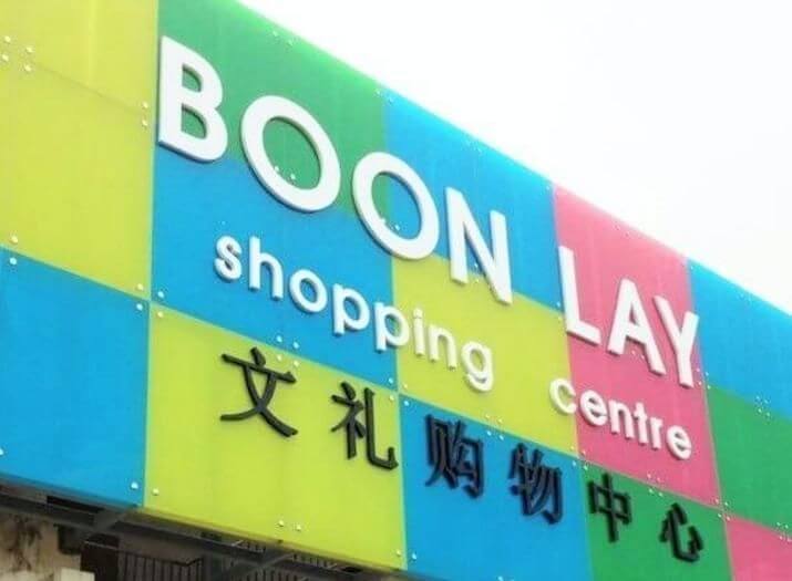 Store For Takeover - Household / Electrical / Hardware Shop