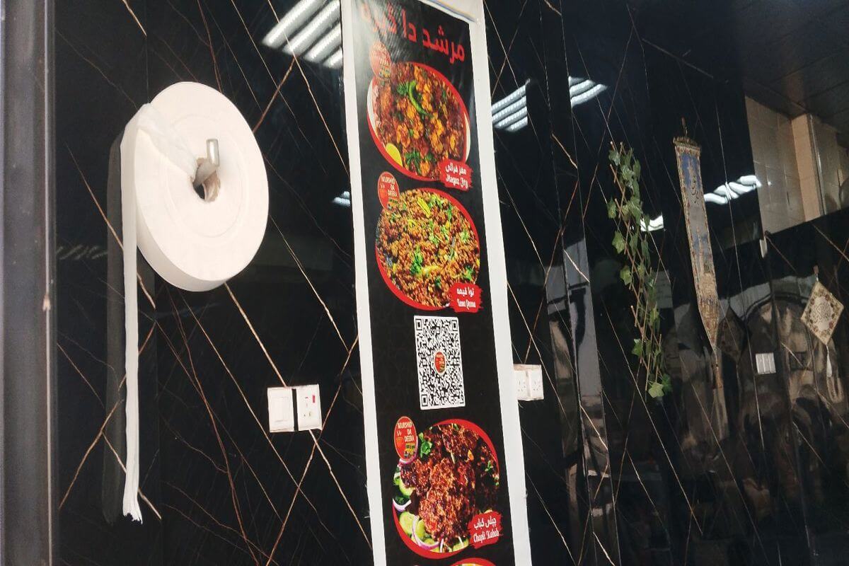 Restaurant For Sale In Madina Munawrah On Qurban Road