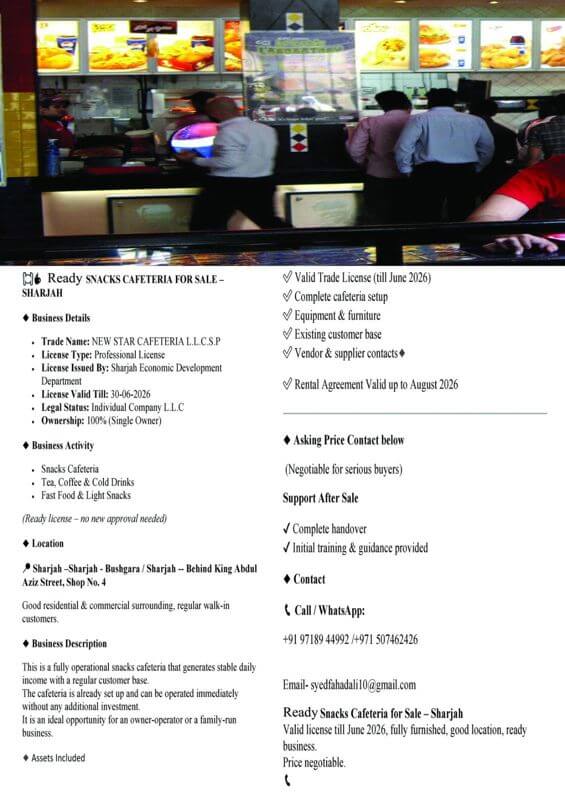 High Profit Restaurant Business For Sale In Prime Location