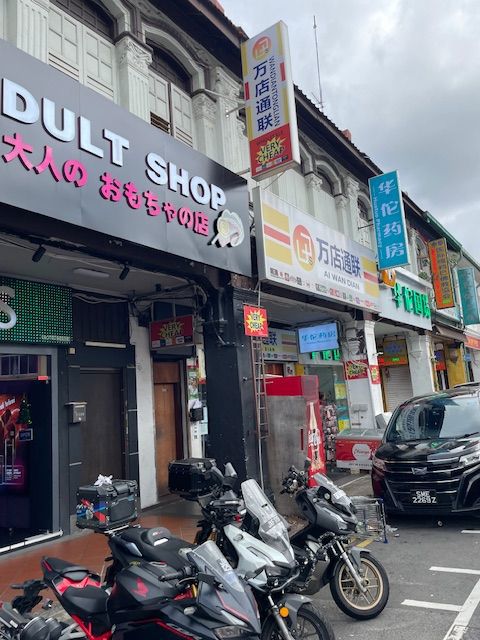 Quick Sale Geylang Profit Mini Mart