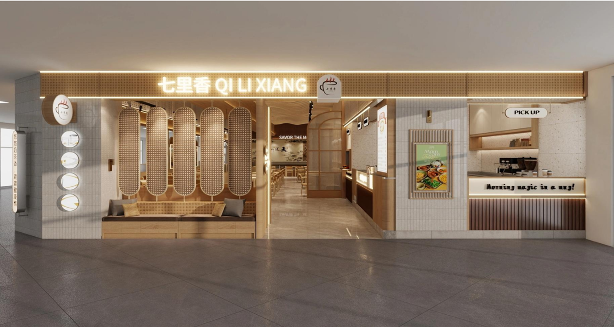 Fully Transfer the Entire Profitable Eatery Business Model, Operational Know-How, And Complete Menu.