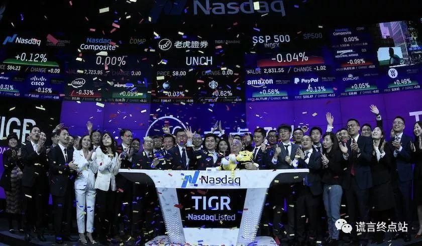 整合上市！Listing your business in Sg/M'sia/Indo/HK/China/USA, we help you to do company listing! 