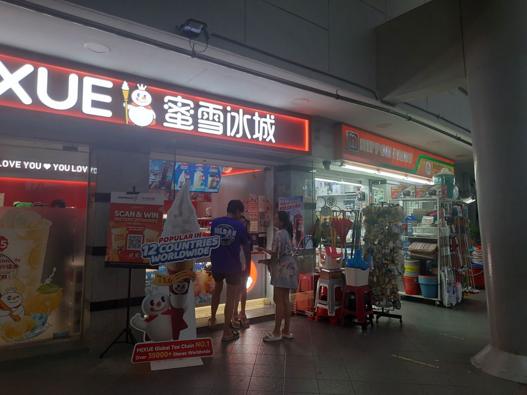 Shop For Rent At Elias Mall Pasir Ris Singapore