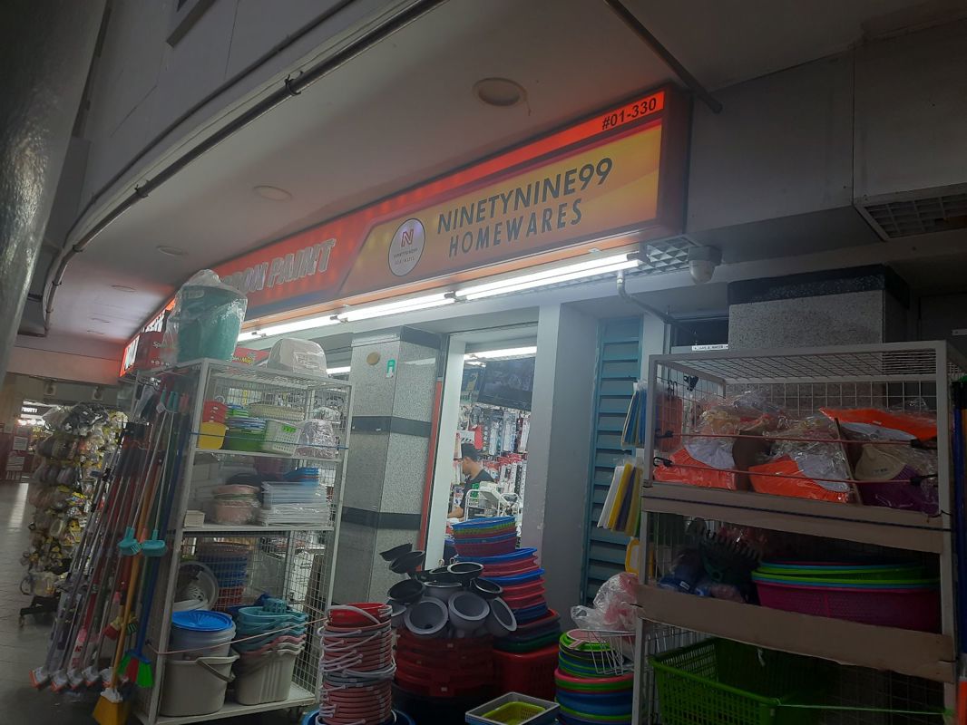 Shop For Rent At Elias Mall Pasir Ris Singapore