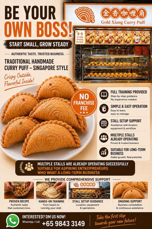 Start Your Own Curry Puff Business — No Experience Needed!