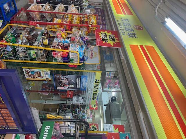 Profit Mini-Mart Shops For Sale