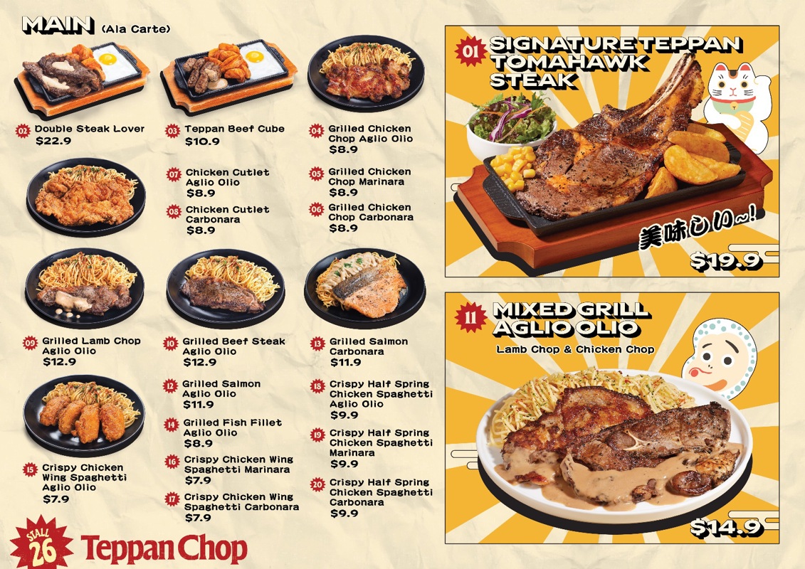 Teppan Chop " Grill Western Pasta "