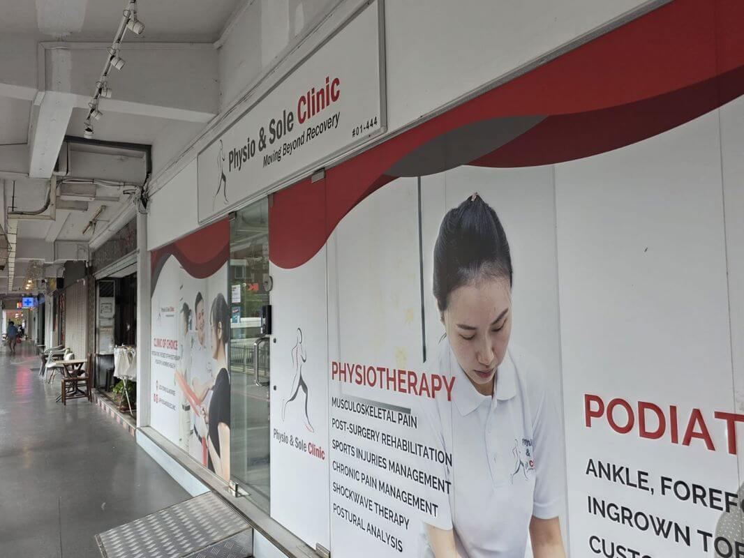 RARE 2-STOREY HOUGANG HDB SHOPHOUSE | INCOME-GENERATING | ~4.5% YIELD