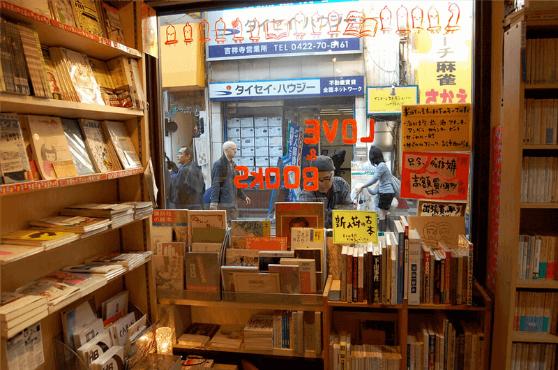 English Bookshop And Cafeteria For Sales