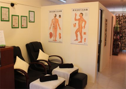 Tcm Therapy@Holland Village