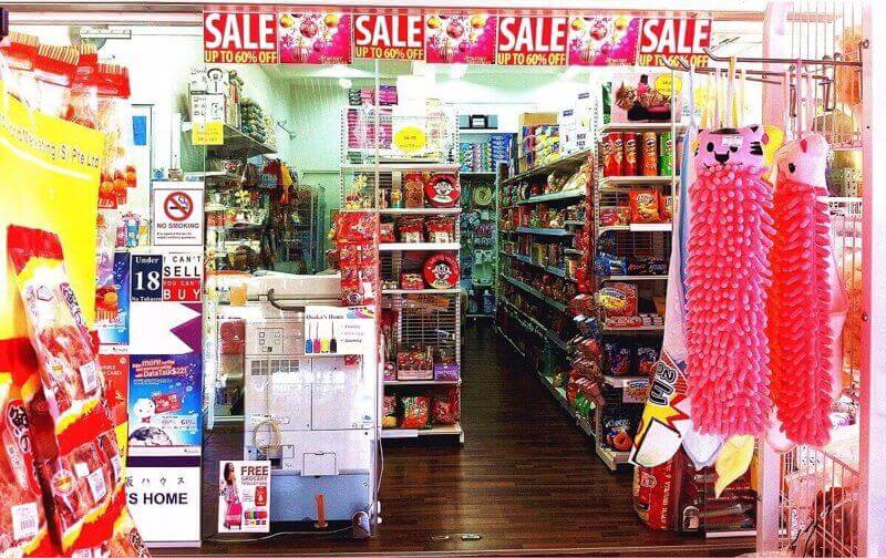 Nice Renovated Minimart at Bedok For Sale