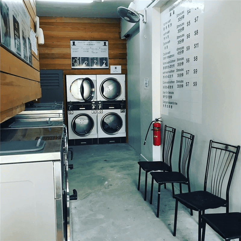 (已失效)24 Hour Coin Laundromat - Lower Delta Road