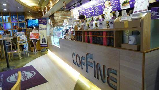 (已失效)Korea Cafe Master Franchisee Business For Sale