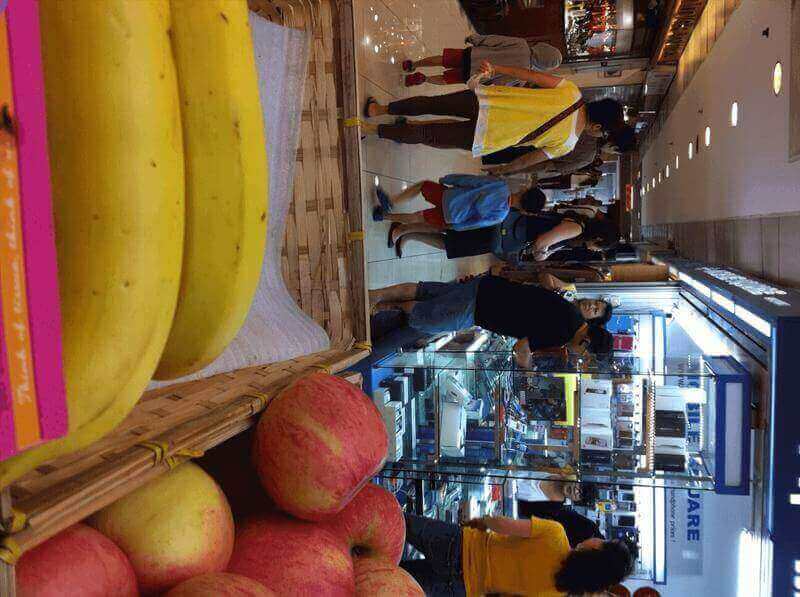 Fruit Juice Business For Sale