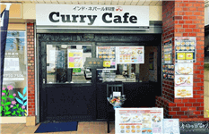 Indian Restaurant in Chiba For Sale