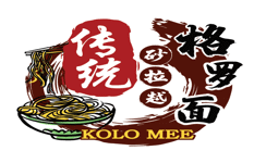 Profitable Business Traditional Sarawak Kolo Mee 