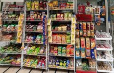 Profitable Condo-Based Mini Mart For Sale - Ideal For Self Running Couple Or EP / Dp Buyers