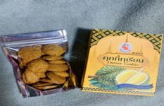 Thai Flavour Cookies Business for Expansion