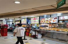 Freehold Food Court Shop For Sale At Orchard Road Singapore