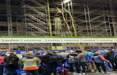 Dakerfeeling寻求合伙人