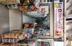 Vietnamese Mini Mart For Takeover – Fully Equipped